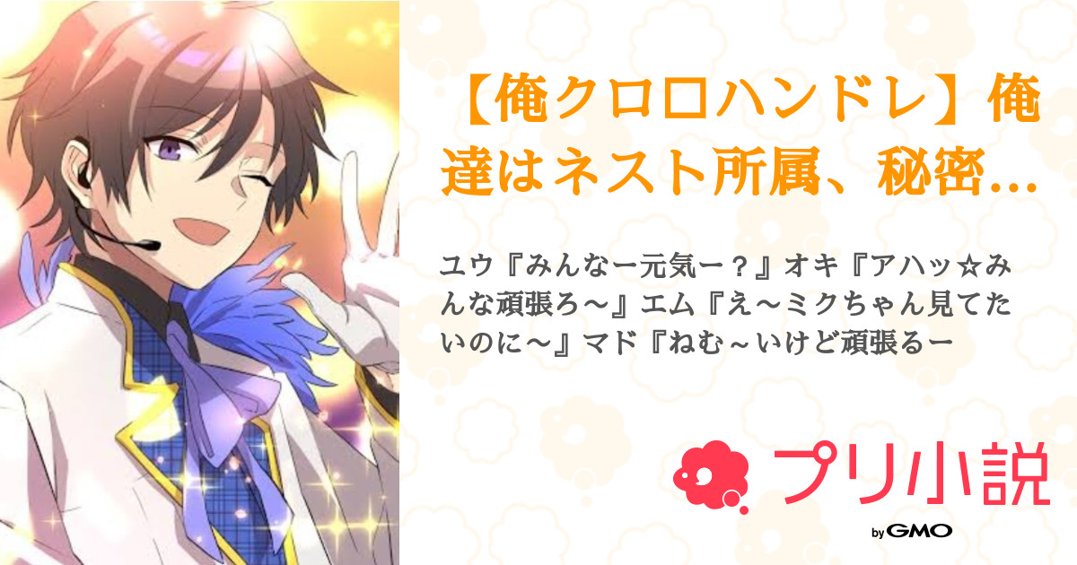 みぃ⭐︎さま専用 みぃー☆様 専用 【公式通販】